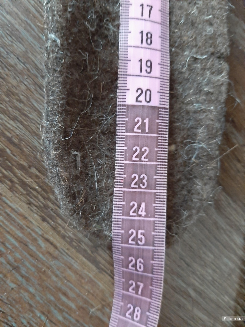 Валенки женские "Русь" с вышивкой, 260 (по стельке 25 см)