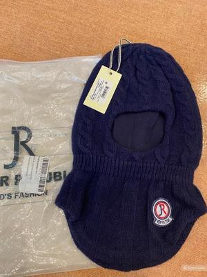 Шлем зимний Junior Republic ОГ 52/54