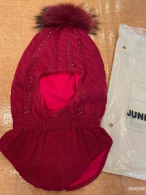 Шлем зимний Junior Republic ОГ 52/54