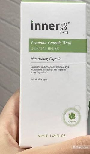 Inner Feminine Capsule Wash Oriental Herbc Капсульный-гель для интимной гигиены с гиалуроновой кислотой ,50мл