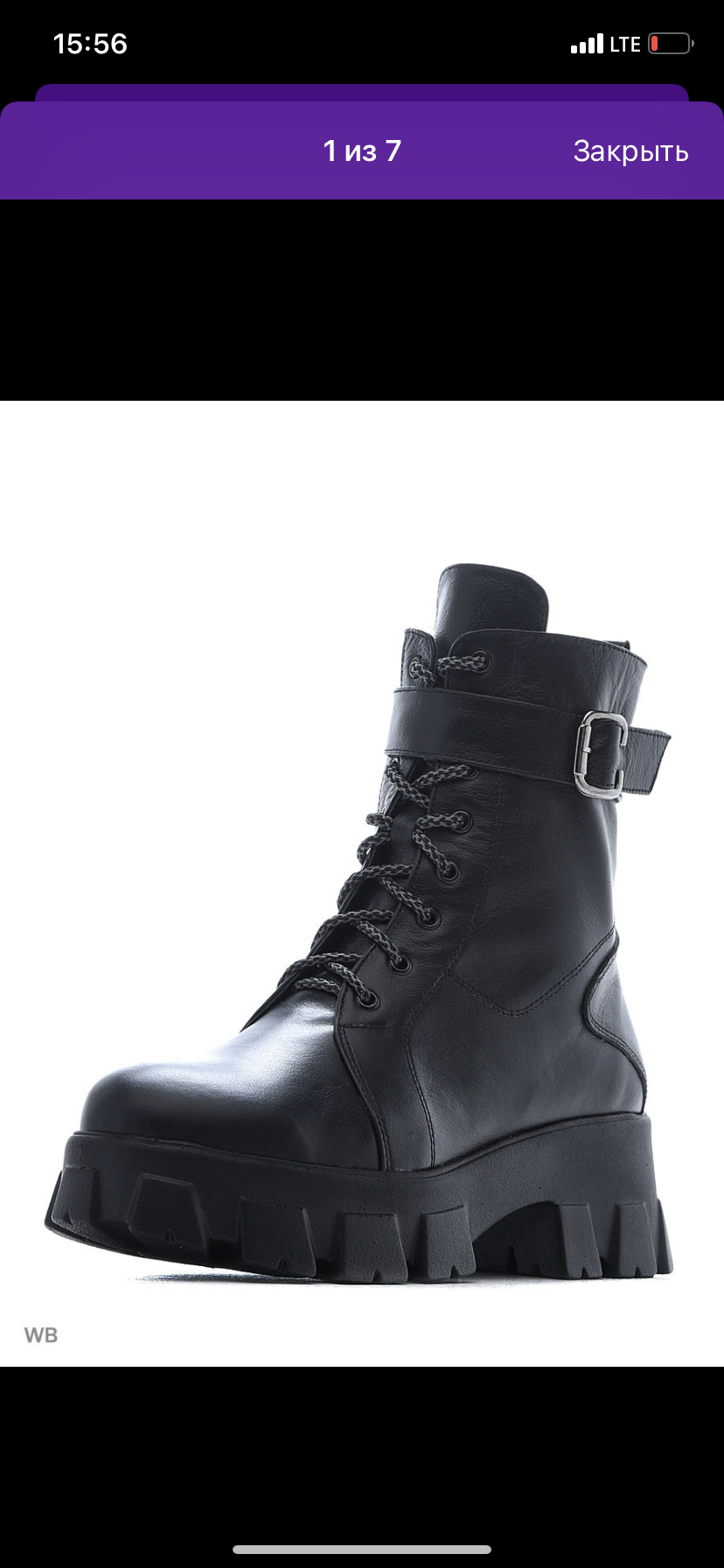 Ботинки Clotilda, 39