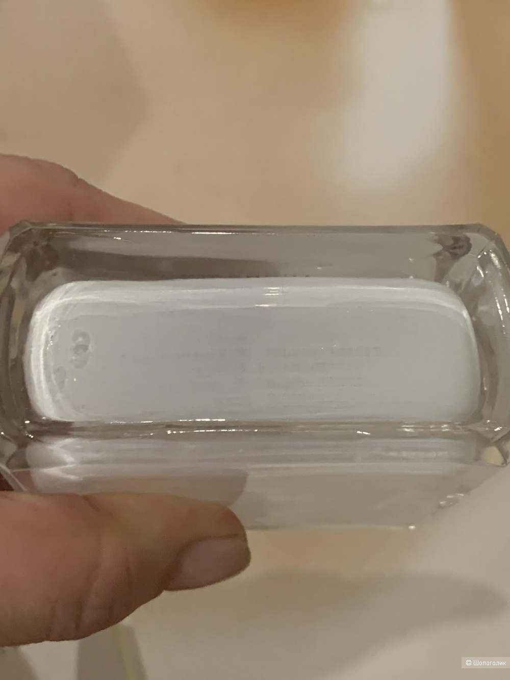 Givenchy Dahlia Divin Eau Initiale edt 75ml