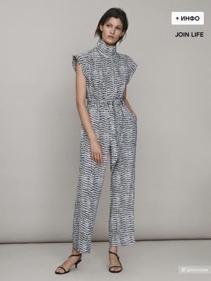 Комбинезон Massimo Dutti, 36