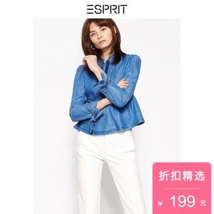 Жакет esprit, 42