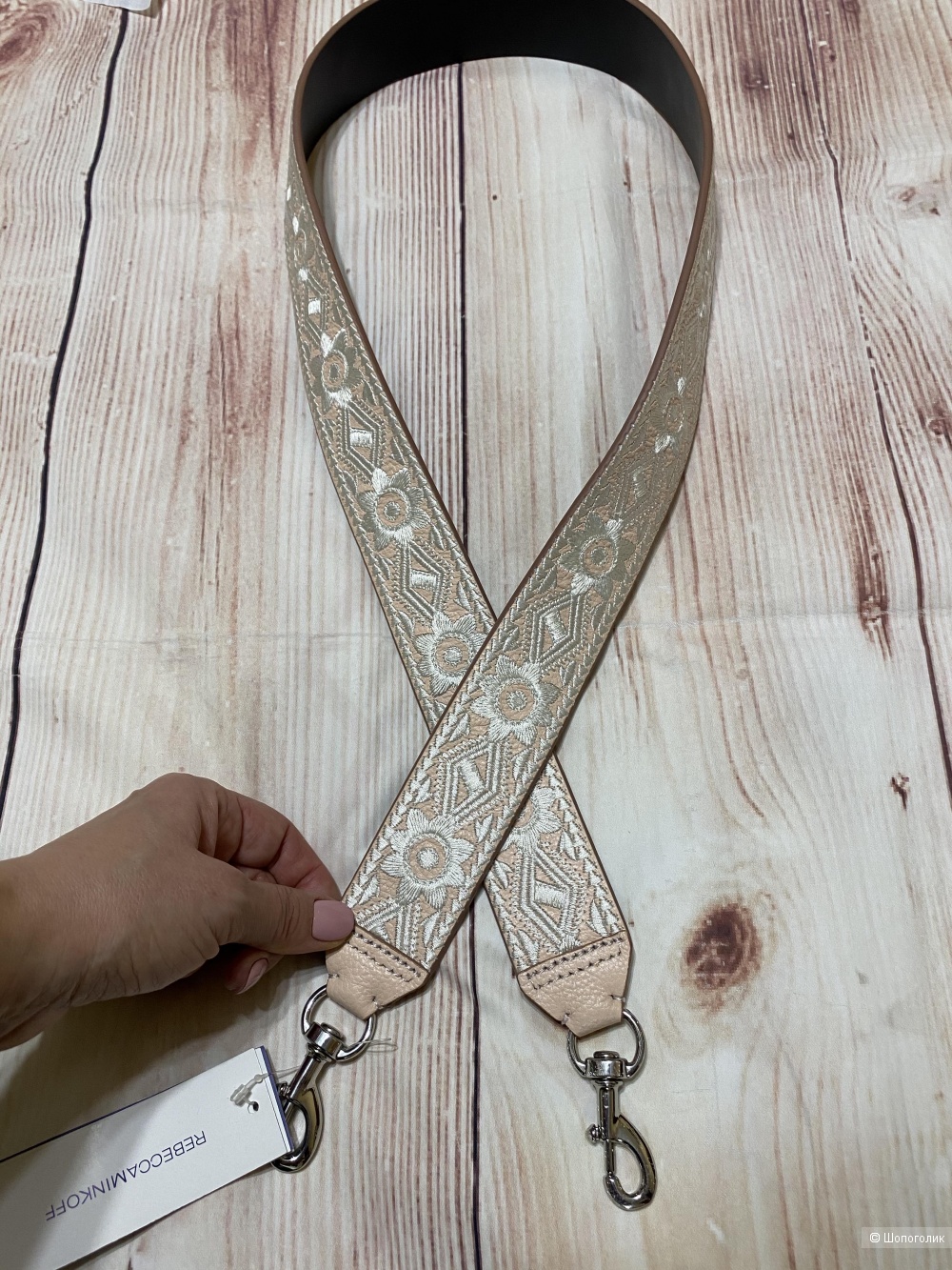 Съемный ремень на сумку Rebecca Minkoff