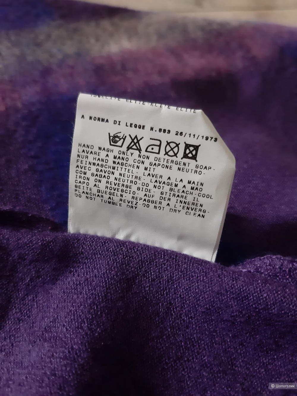 Жилет  Versace Jeans Couture,сиреневый, размер М