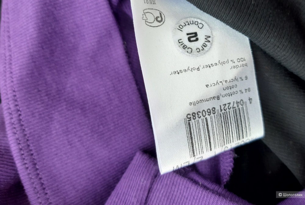 Платье Marccain, S