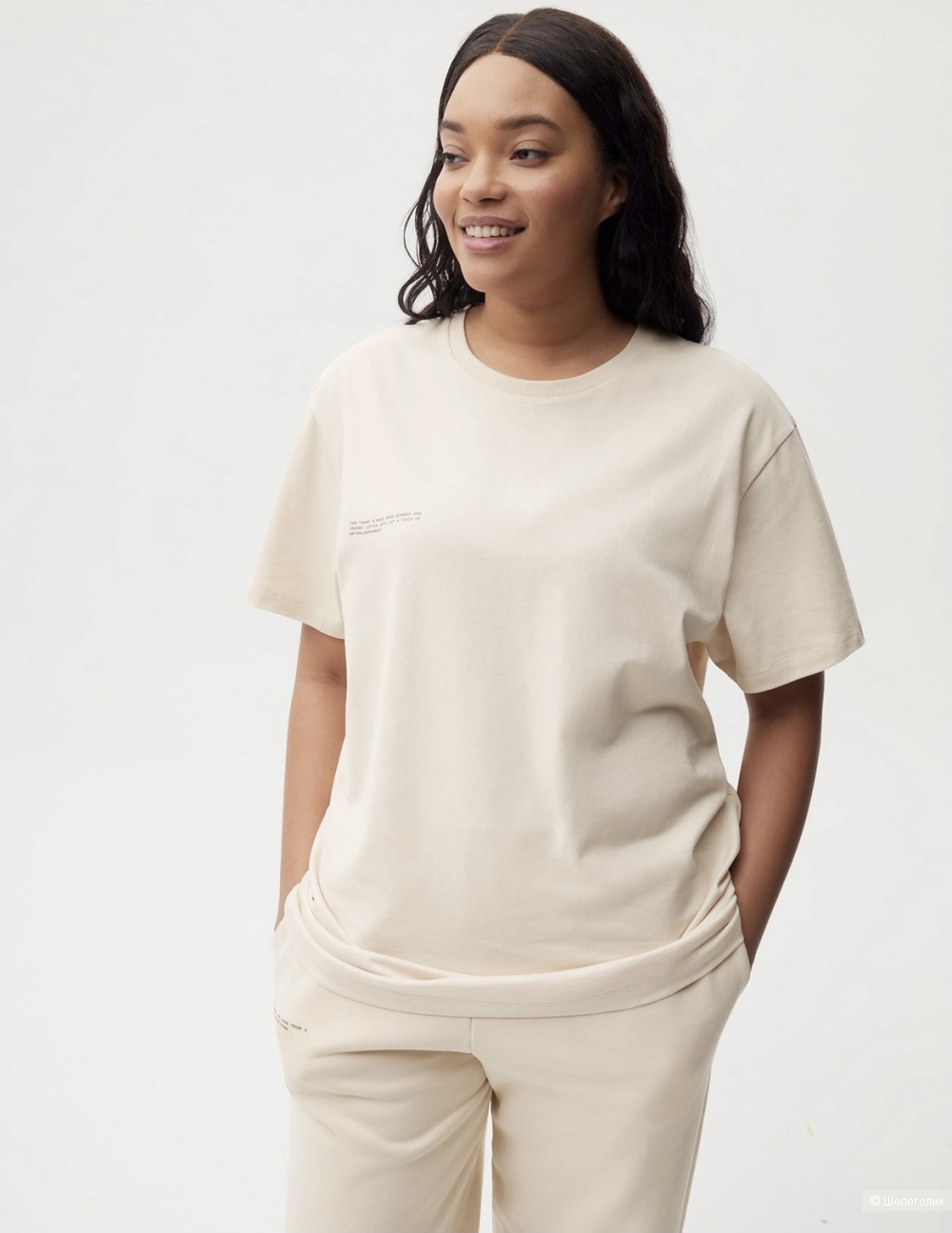 Костюм спортивный WHITE SAND, 44-48