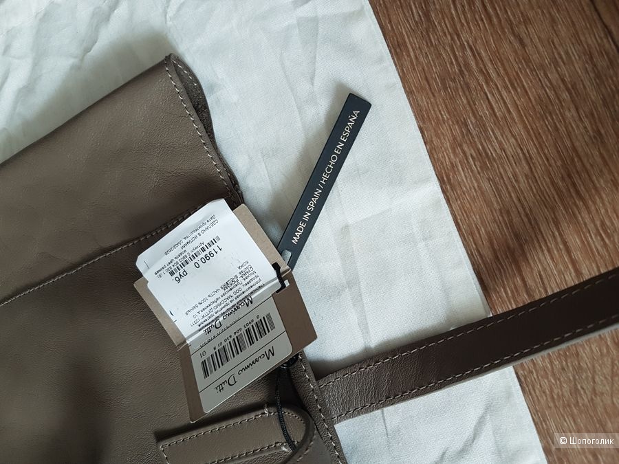 Сумка-шопер Massimo Dutti.