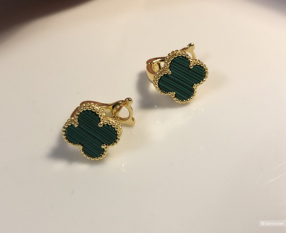 Серьги мотив клевера.