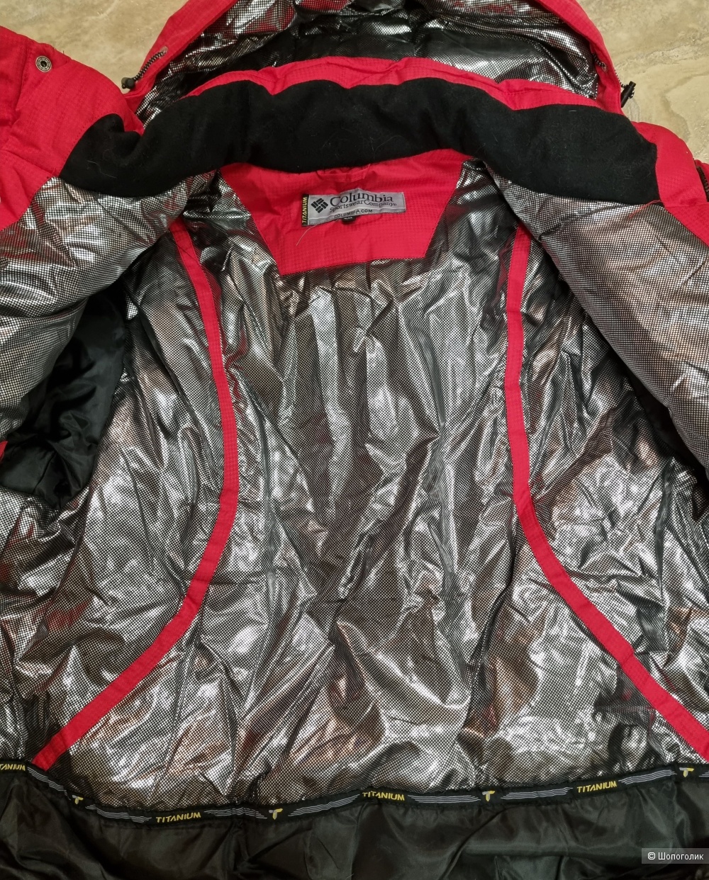 Костюм мужской Columbia (куртка и брюки) р.52-54