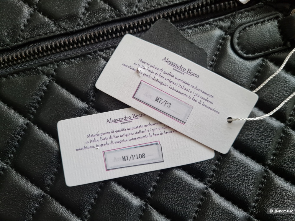 Клатч Alessandro beato
