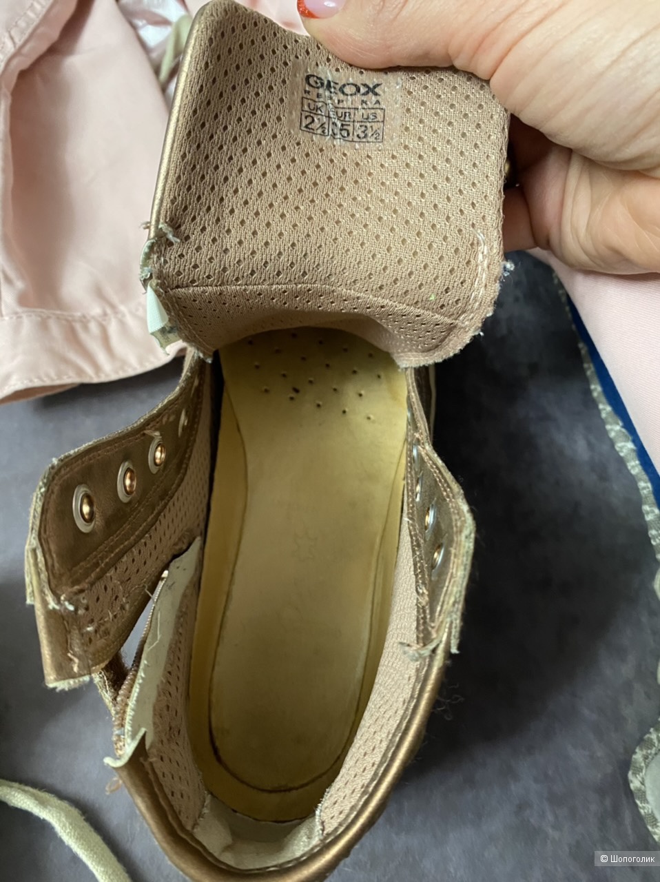 Кеды Geox, р.34-35