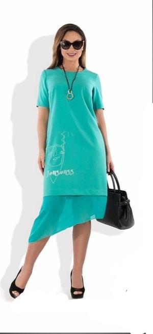 Платье. Appleline. Размер 48