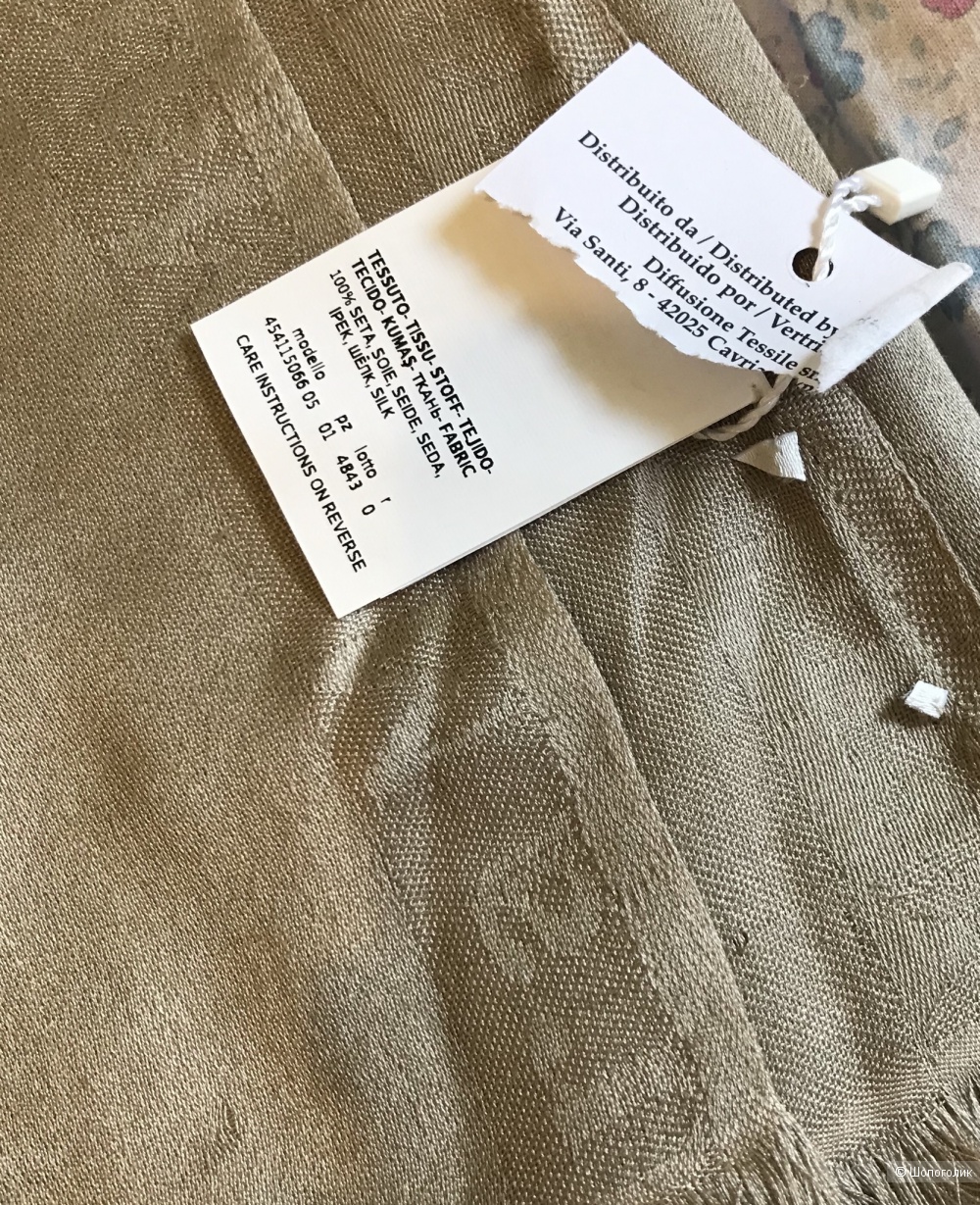 Шарф/палантин/платок Max Mara