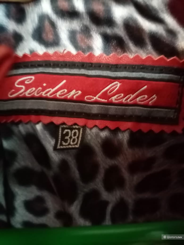 Куртка-жакет натуральная кожа  38 европейский