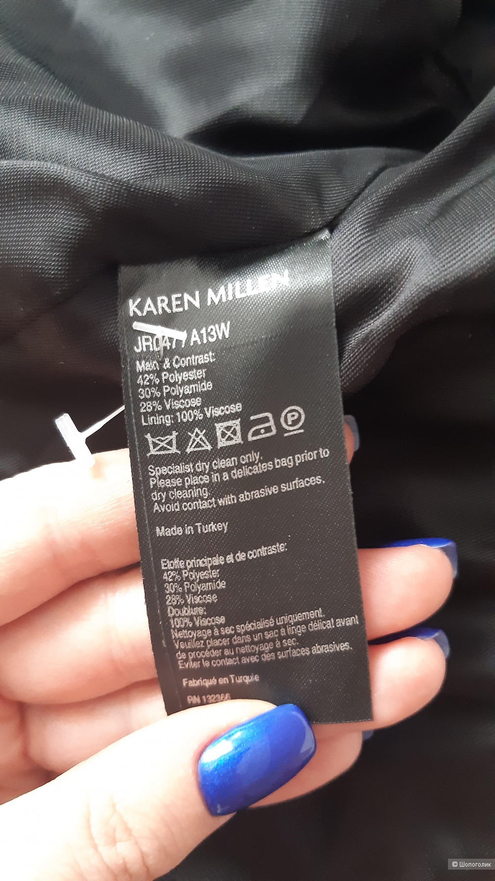Жакет Karen Millen р-р 12 UK