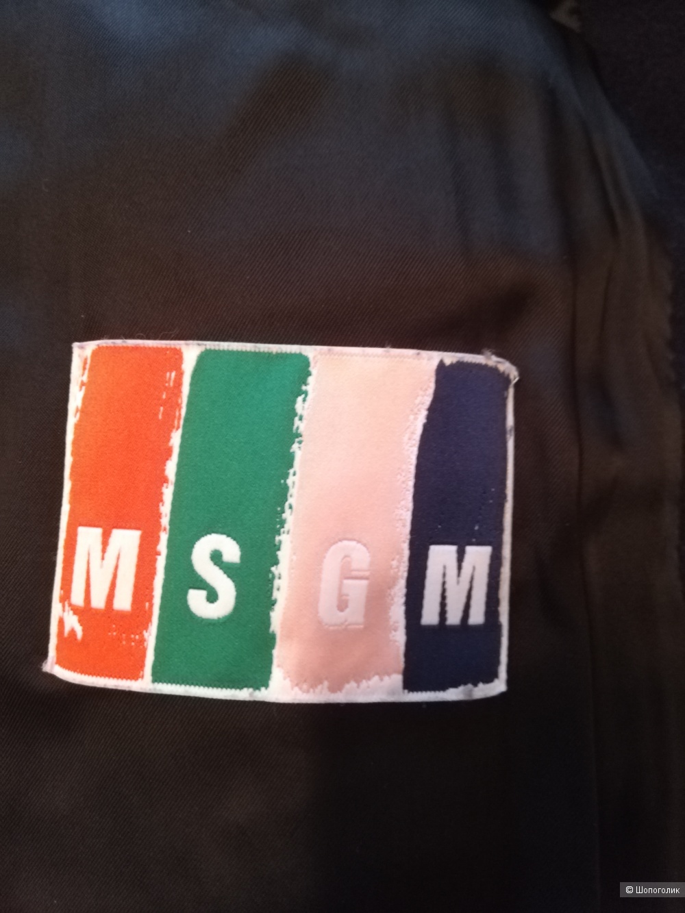 MSGM пальто, 44-46 р