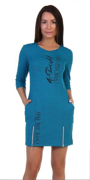 Платье-туника. Натали. Размер 52