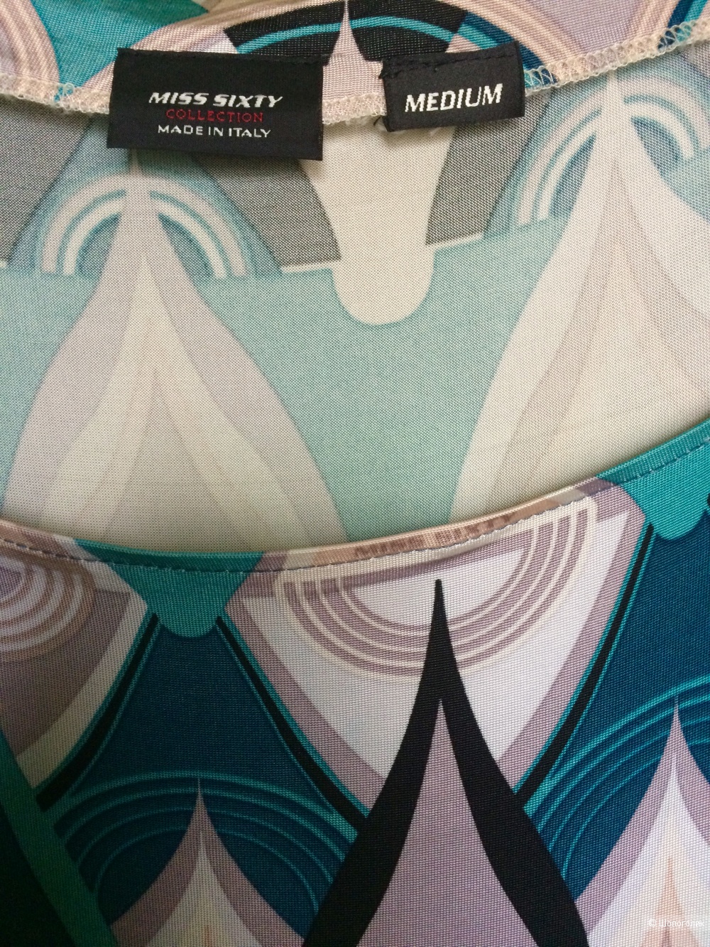 Платье Miss sixty , оверсайз