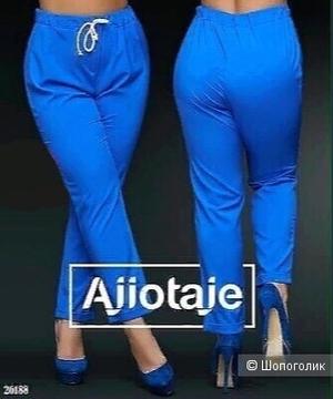 Брюки. KG. Размер 48-50