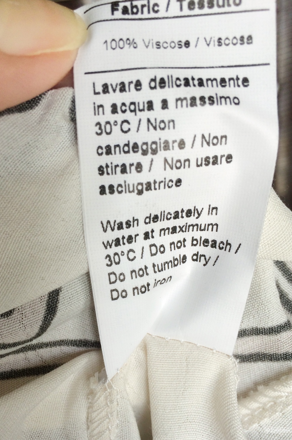 Брюки  палаццо CAFèNOIR , 44-50 рр.