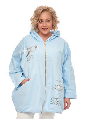 Ветровка пыльник NEW COLLECTION SILVER, 48-56