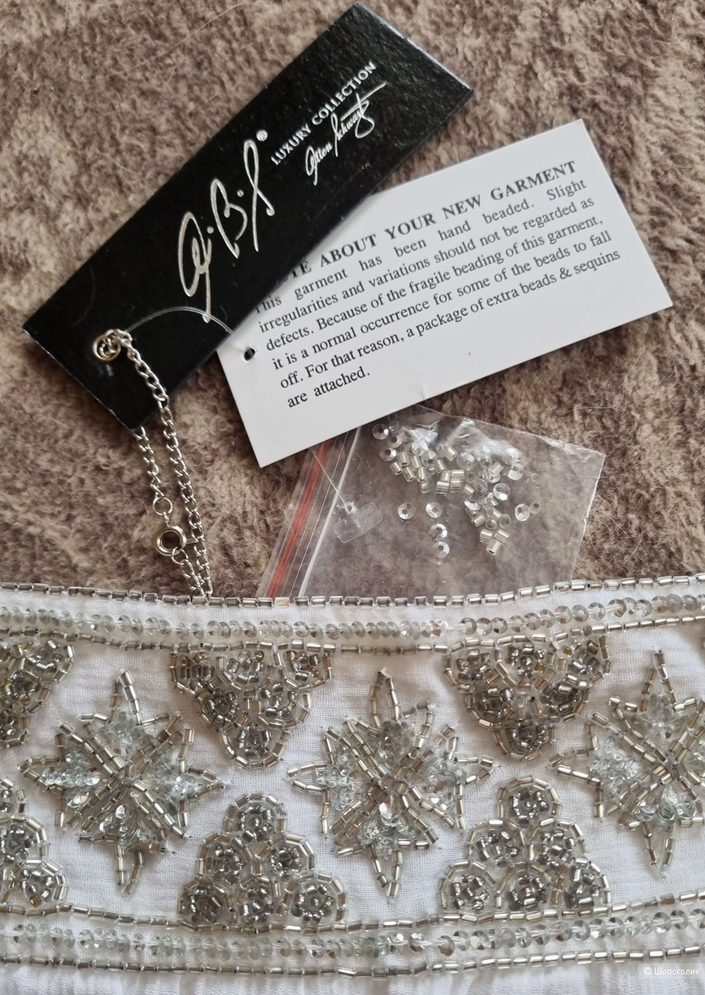 Пляжная юбка ABS Allen Schwartz р.42