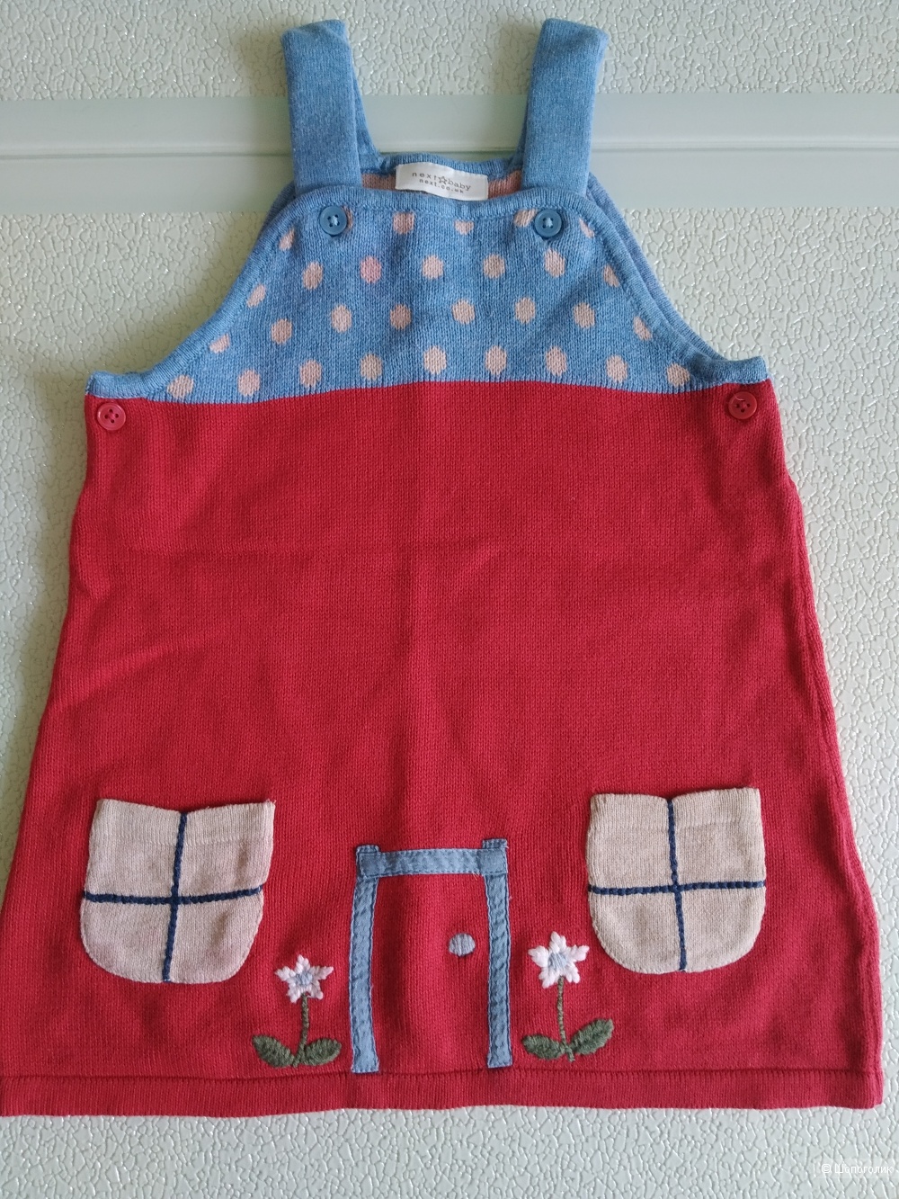 Сарафан next размер