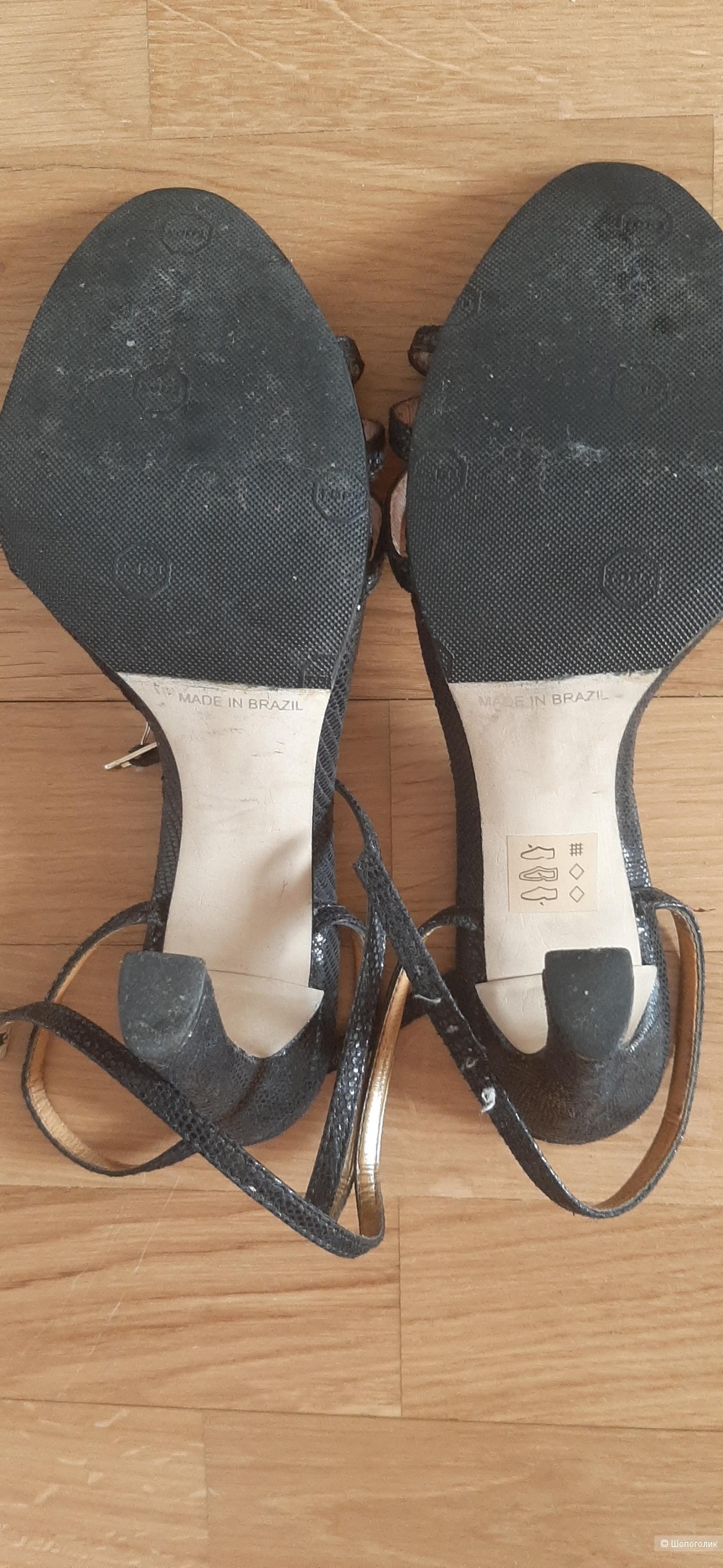 Туфли Dumond 36