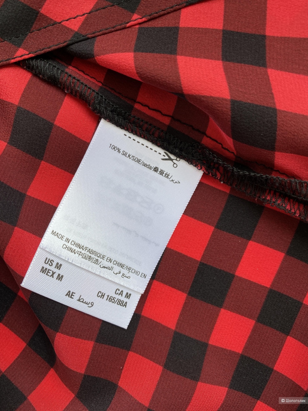 Рубашка Juicy Couture, размер М