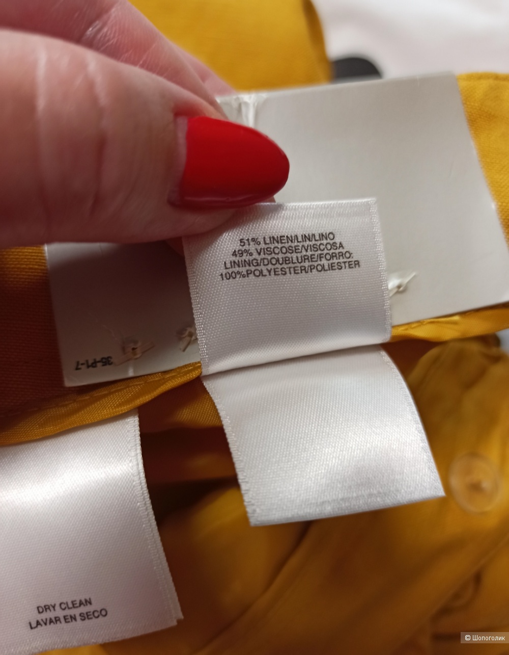 Брюки льняные Kasper, размер 16(XL)