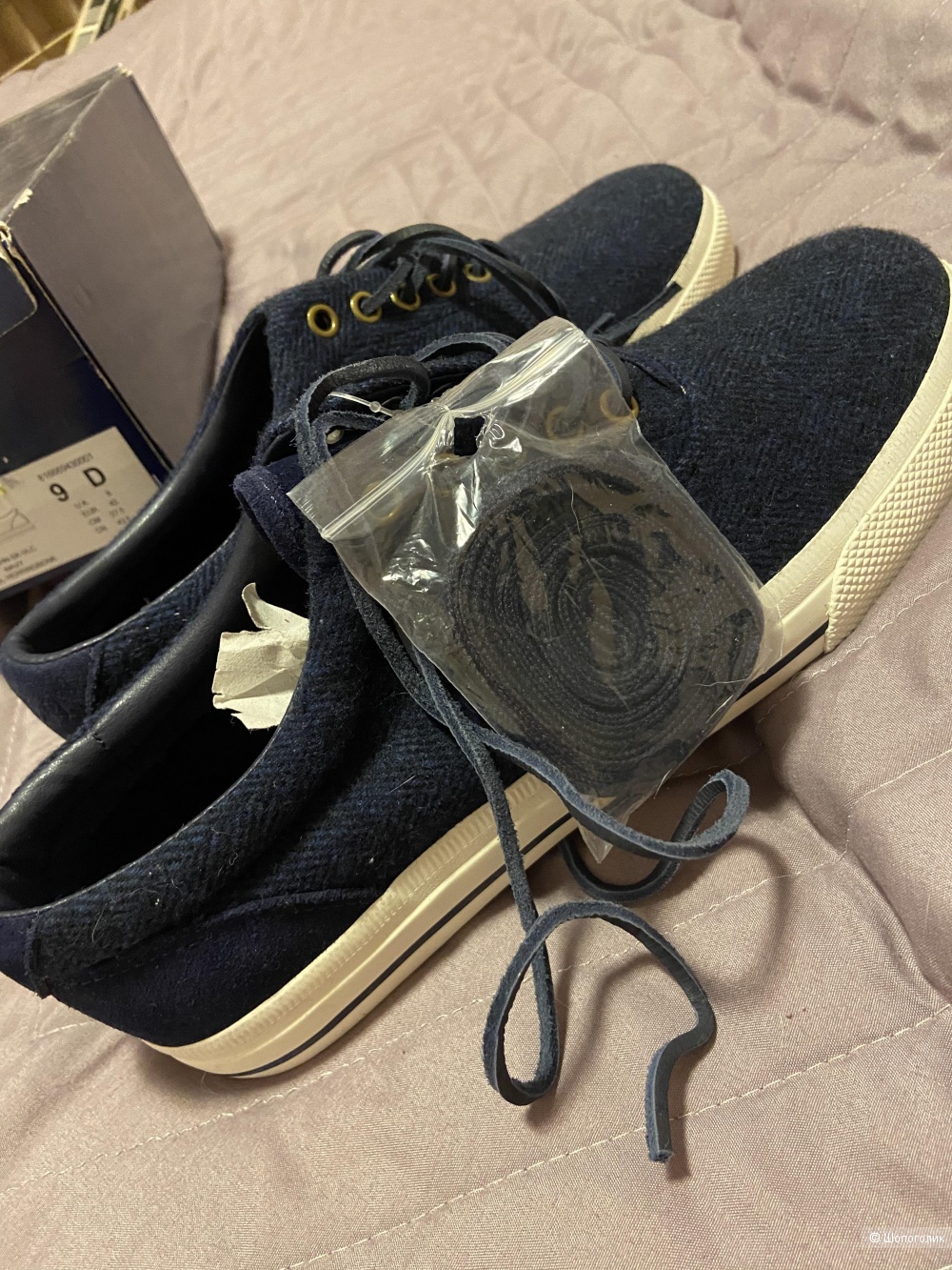 Кеды мужские Ralph Lauren , 42 размер