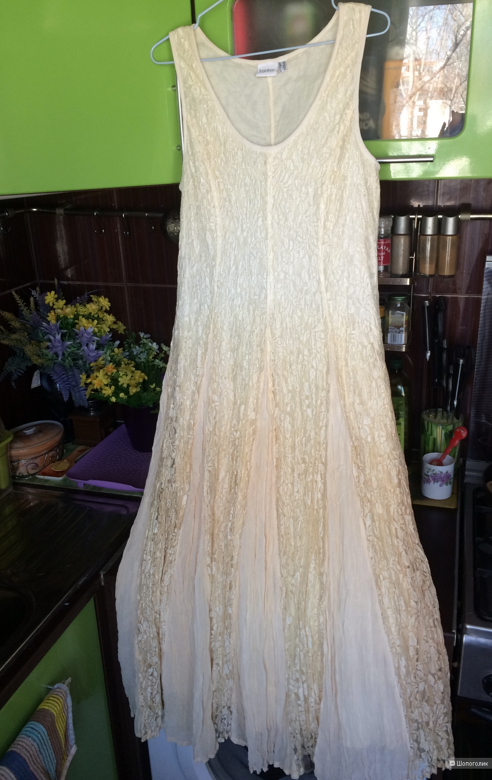 Платье - сарафан Together, 44-50 рр