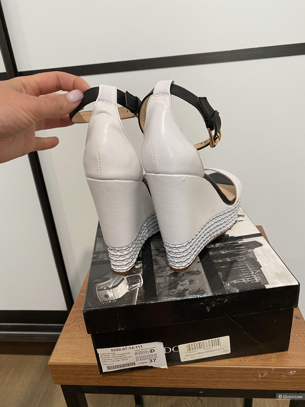 Босоножки, dolce vita, размер 37