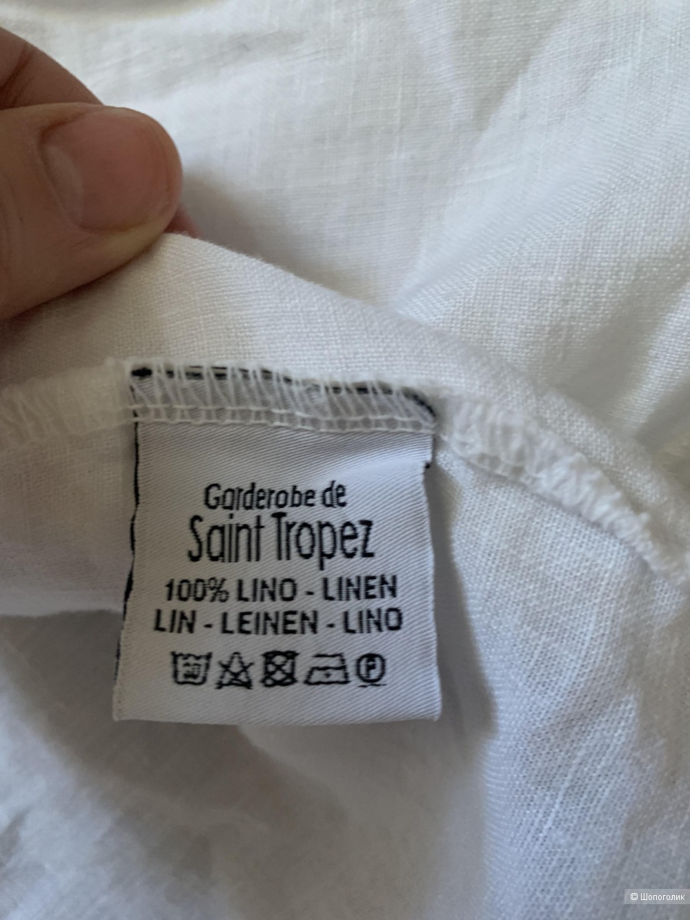 Блузка/рубашка SAINT TROPEZ it 40