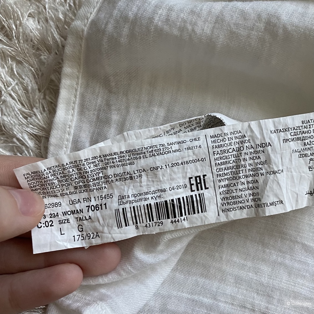 Футболка Mango, размер L