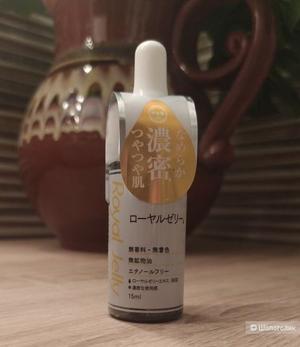 Эссенция Daiso Royal jelly маточное молочко ,15 мл
