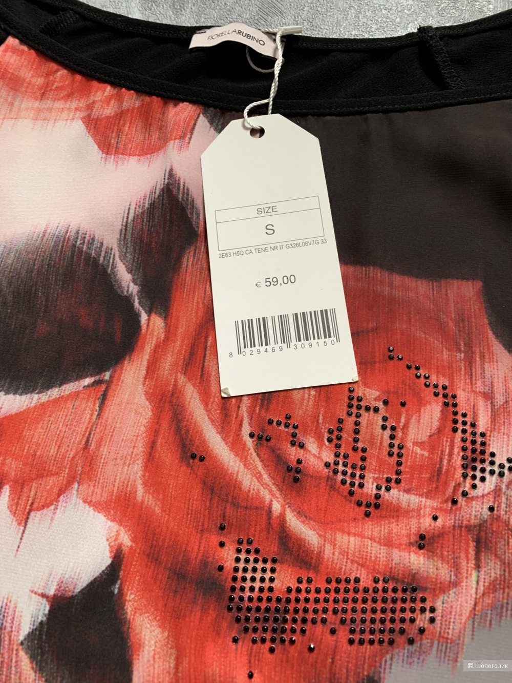 Блузка/топ Fiorella Rubino на русский 46/48/50 размер