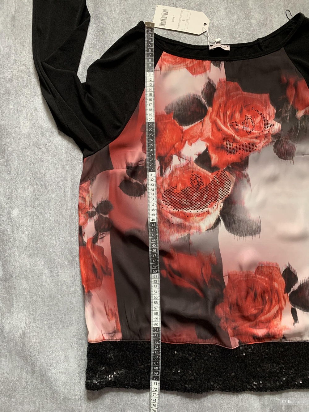Блузка/топ Fiorella Rubino на русский 46/48/50 размер