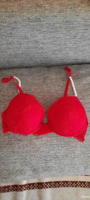 Бюст verdissima 75B новый