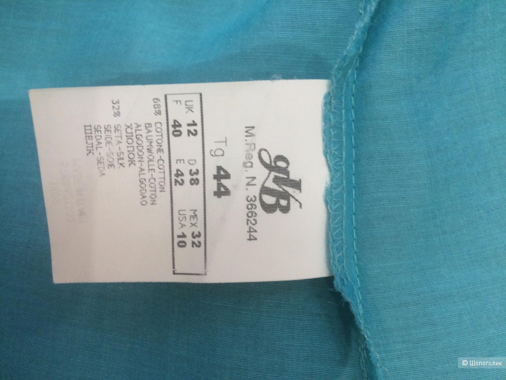 Блузка Caractere 42-44