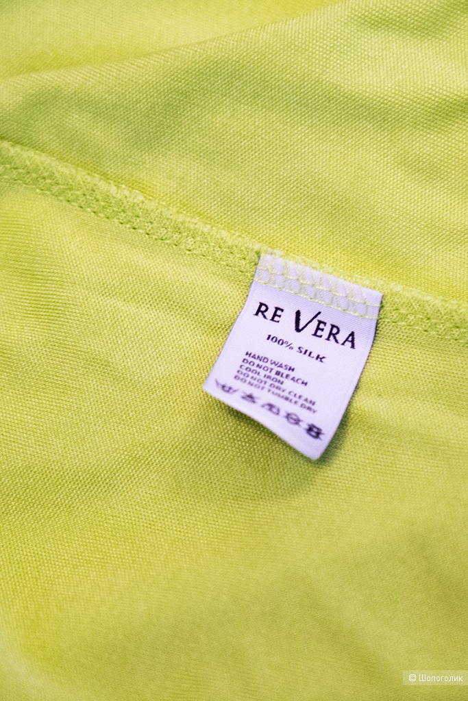 Двойка (топ и блузка) Re VERA размер L