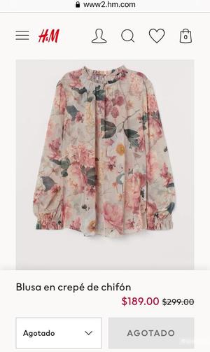 Шифоновая блузка H&M размер L