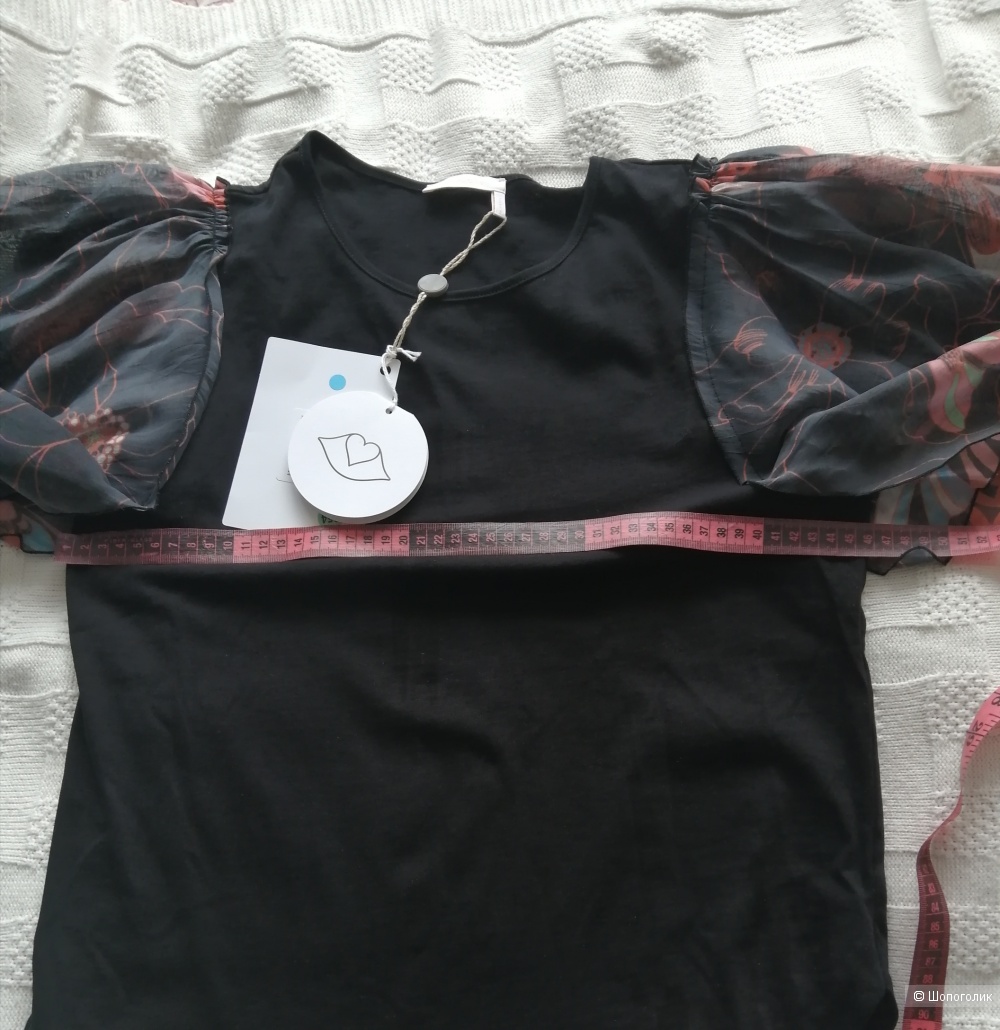 Топ See by Chloe размер S