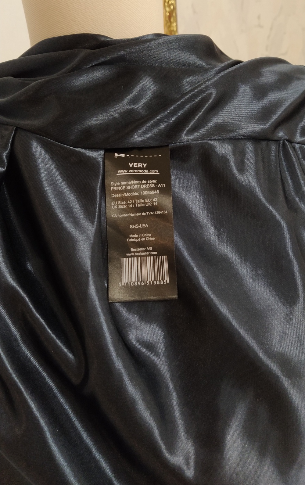 Платье с драпировкой Very, M