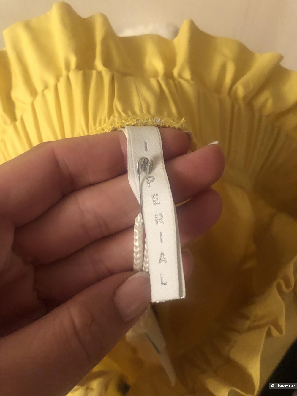 Шорты Imperial 42 р р