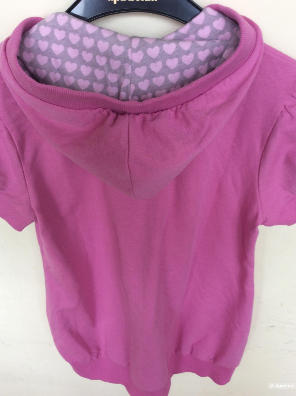 Кофта Шалуны размер 152