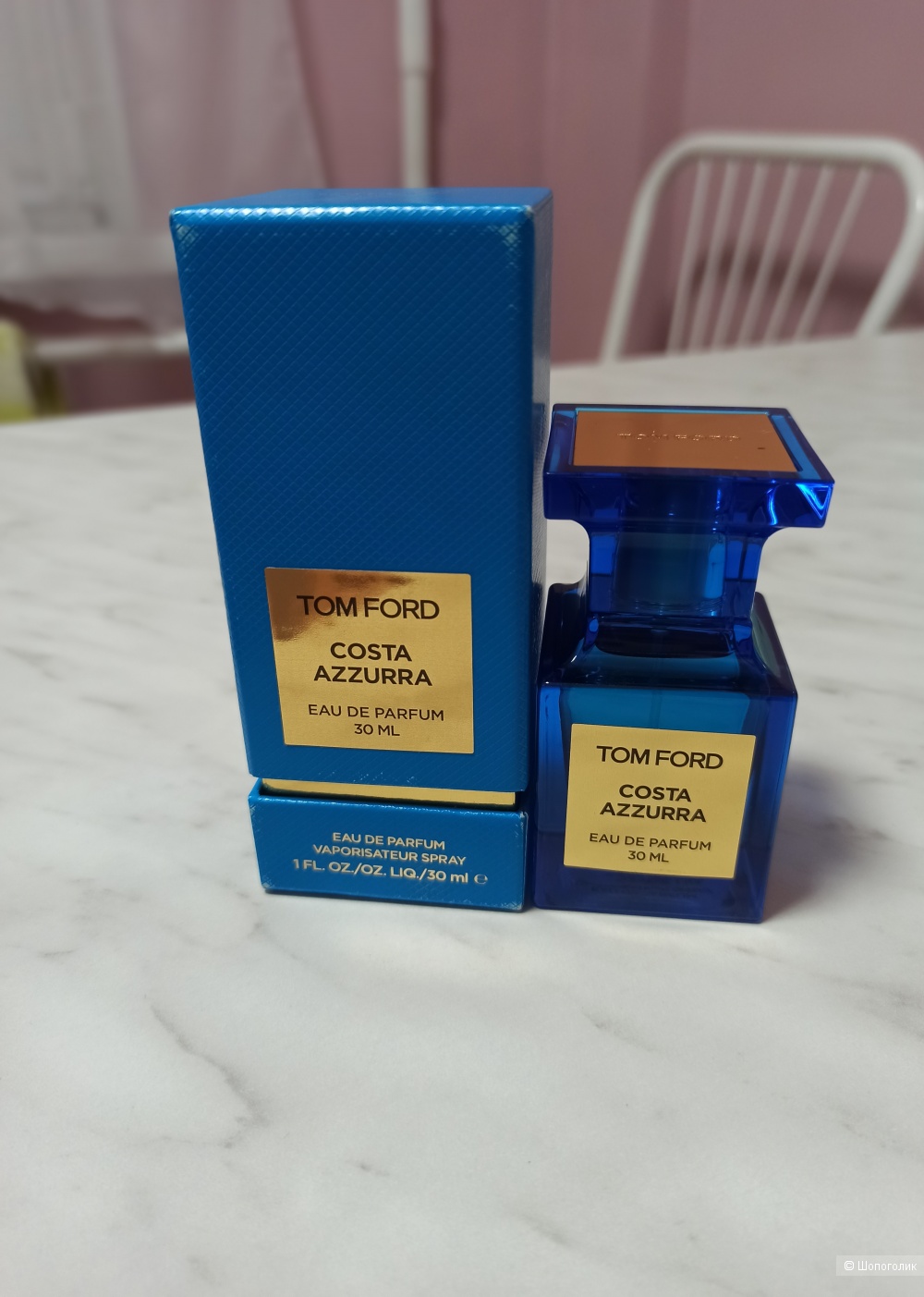 Аромат унисекс