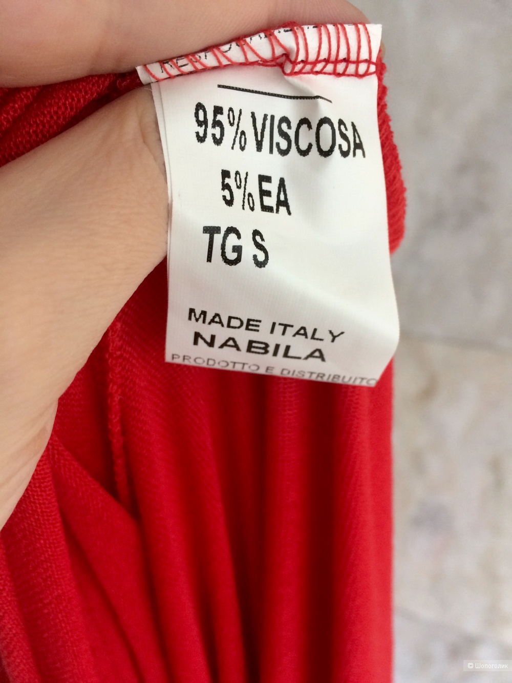 Кофточка Nabila, 42-50 рр